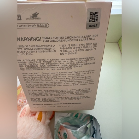 Pop Mart New Biginto Energy Labubu Happiness 100% authentic - Picture 4 of 8